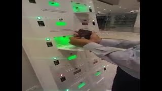 Finger Print Secure Mobile Charging System At New Airport Islamabad screenshot 5