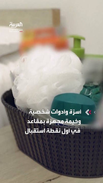         
 - نشر قبل 15 دقيقة