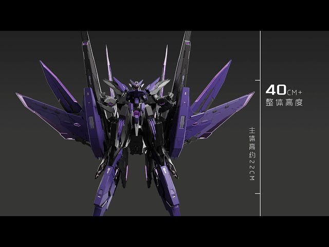 海外製 1/100サイズ 星淵スターアビス日曜版 ガンダムハルート似