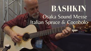 Michael Bashkin | Interview & Sound Sample at the Osaka Sound Messe Show 2023