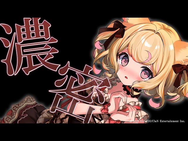 【ASMR】安眠確定♡音圧が強いのに癒される濃密耳かき。【ear cleaning/relaxsounds/睡眠導入】