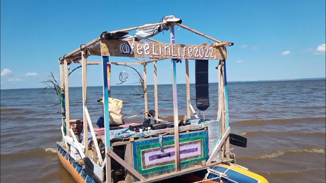 Ютуб плоты