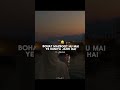❤️🩹🥺 #islamicstatus #islamicshorts #youtubeshorts #shortvideo