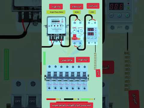 ٢٧ ديسمبر ٢٠٢٤