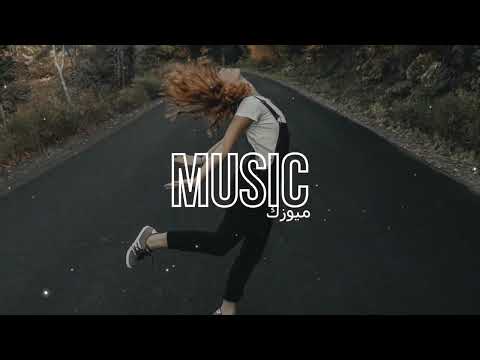 اغنية اجنبية كام داون ريمكس اجنبي 2023 اغاني بطيء      4 