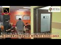 캐나다고등학교유학상담전문 하이캐나다