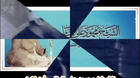 الشيخ محمود على البنا سورة النبأ والنازعات والقدر والنصر مسجد الحسين ( نادرة )