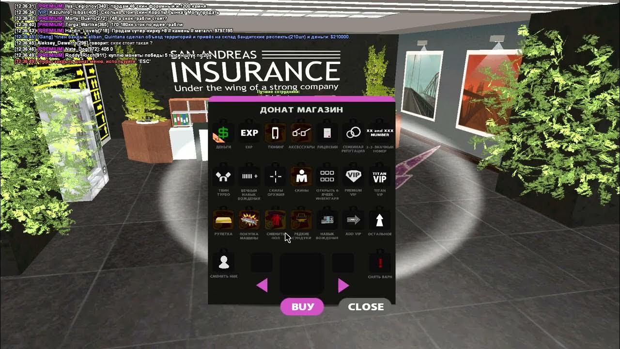 аризона донат. меню доната на аризоне. Arizona rp донат. сайт доната аризона. меню доната на аризоне.