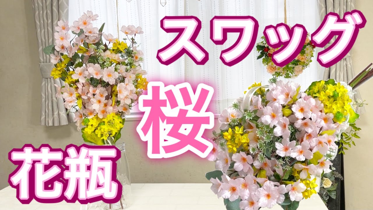 芝のお手入れ ダイソーの園芸ひざあても使ってみました Youtube 芝のお手入れ ダイソーの園芸ひざあても使ってみました Youtube