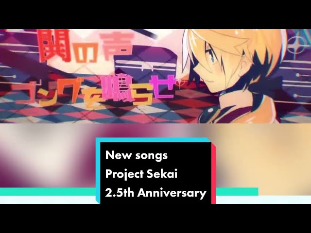 Watashi no Koi wa Hellfire - Sekaipedia