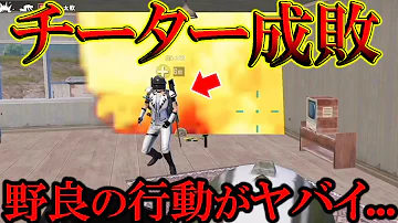 まがれつ 面白い