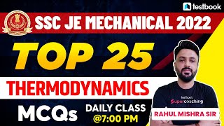SSC JE 2022 Mechanical Classes | Top 25 Thermodynamics MCQs questions | SSC JE 2022| By Rahul Mishra screenshot 3