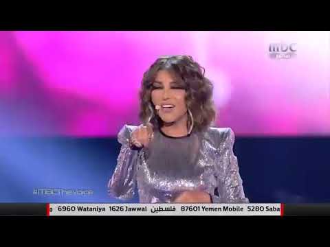 سميره سعيد هوليلله ذا فويس الموسم الخامس