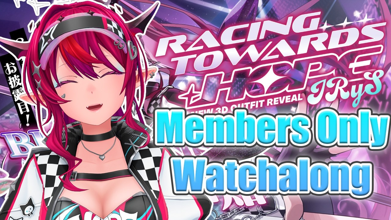 【Members Only・メン限】BDay Live WATCHALONG!!! 一緒に生誕ライブ見よう！