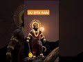 Ref:-xp0_T0AEZk Jai sita ram#ahorts#sunoo#hanumantemple#god#dresti#bhagwat#granth#ram#ramayana#arot#hanuman#milan#