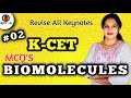 KCET CHEMISTRY CLASSES / KCET CRASH COURSE / KCET CLASS / BIOMOLECULES