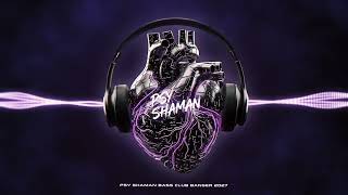 EDM MIX 2026 🔥 BASS BOOSTED CLUB BANGER 💯 | DANCE PARTY 🥳 NIGHT DRIVE 🌃 GYM WORKOUT 💪