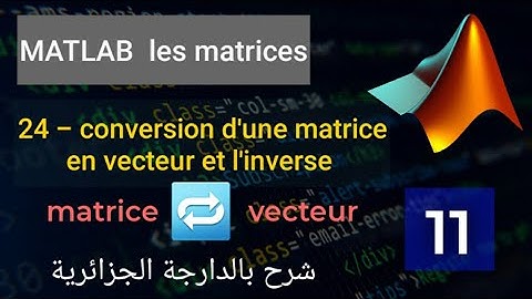 informatique matlab : conversion d