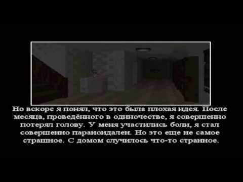 Вот к чему приводит одиночество