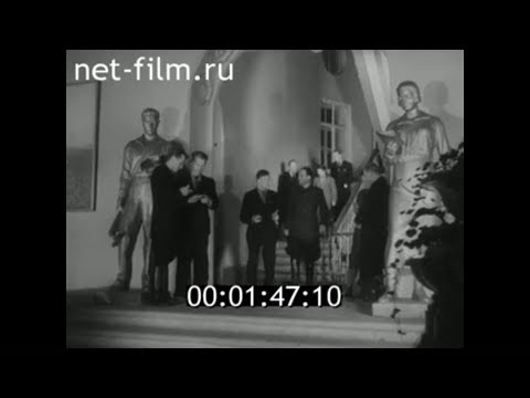1960г. Ленинградский сельскохозяйственный