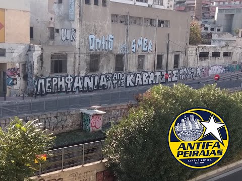 Περηφάνια απ' τις Καβάτζες // Graffiti από το Antifa Peiraias