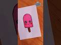 رسم ايس كريم 2 Ice Cream Drawing Drawing رسم Shrots رسومات رسمتي رسم سهل 