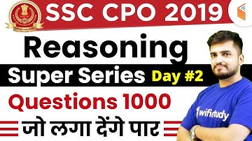 8:00 PM - SSC CPO 2019 (Tier-I) | Reasoning Super Series by Deepak Sir | 1000 Mix  Questions