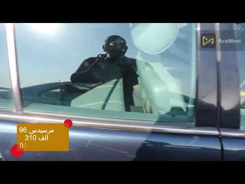 مرسيدس عيون 96للبيع 