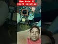 new Moto 5G short solution#sorts #smartphone #device #unboxing #youtubeshorts #sorts #sonosfive #