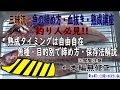 【超マニア向け】魚の熟成・締め方・血抜き・保存法の疑問を徹底解説！