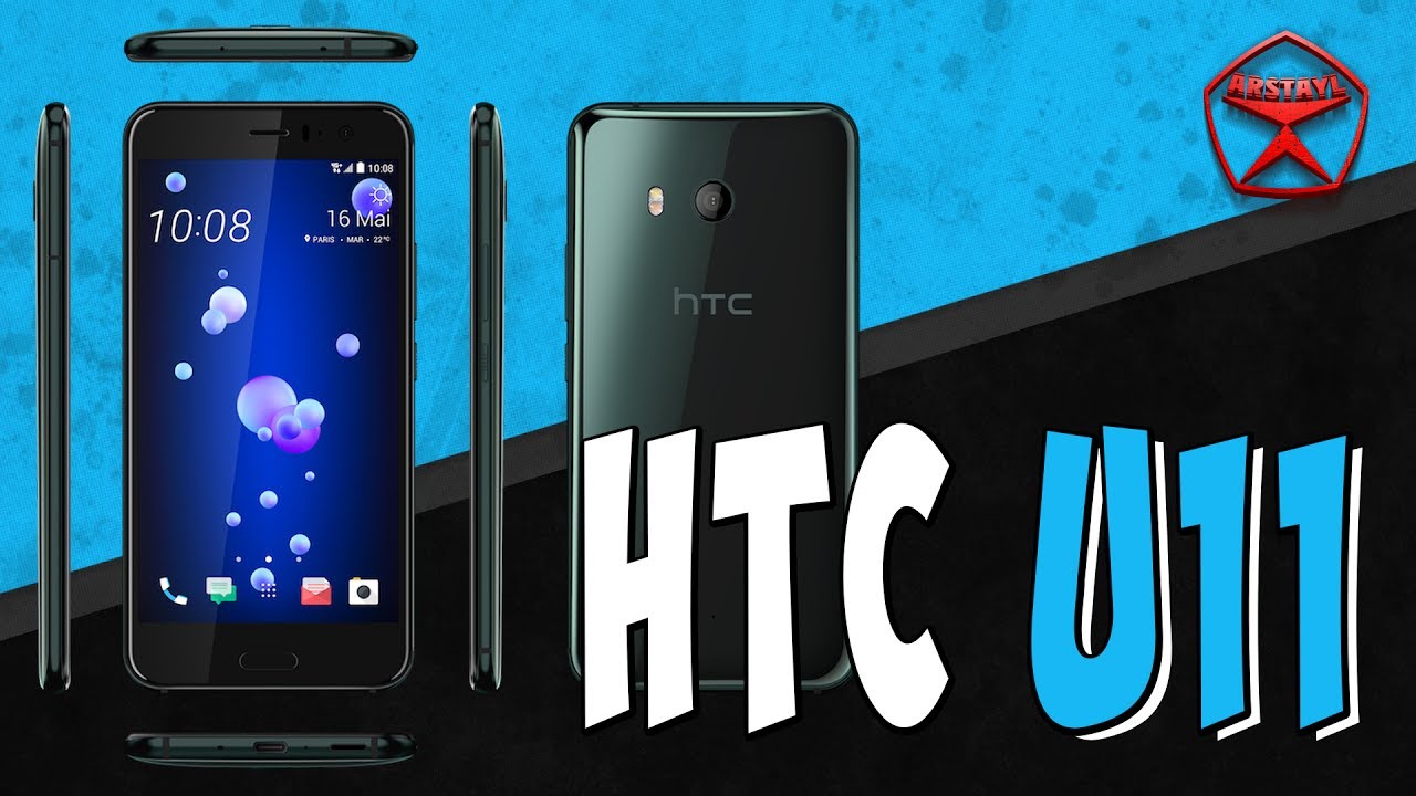 HTC U11. Свежий обзор. HTC жив! / Арстайл /