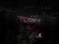 ياكل العمر ياعمري