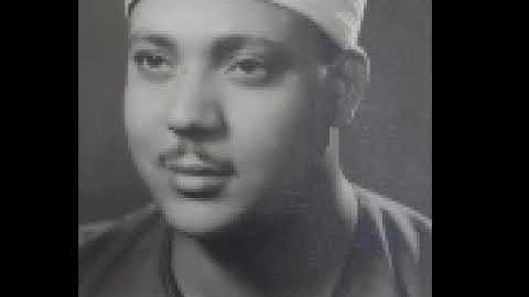 عبدالباسط / سوره یوسف 1950 آغاز قله بسیار نادر