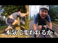 1週間本気でトレーニングしたら、自転車はどれだけ速くなるのか。