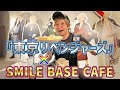 東京リベンジャーズ✖︎SMILE BASE CAFEに行ってきた!!
