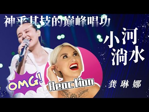 《焚香记》完整版，陈韵红、黄伟坤主演【剧场连线】粤剧|Cantonese Opera