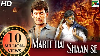 Marte Hai Shaan Se | New Released Action Hindi Dubbed Movie | Vishal, Prabhu, Muktha