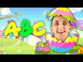 Nursery rhymes for toddlers. Super Simple Alphabet song for Kids |  Sing Along With Tiki.