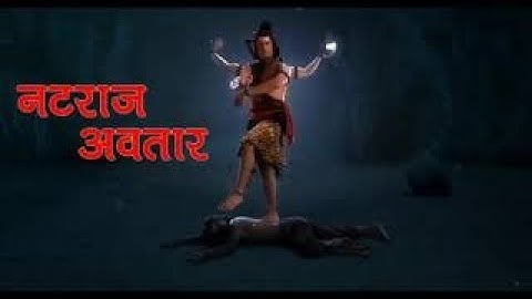 Mahadev Natraj Avatar | Devon Ke Dev Mahadev | Mahadev Creation