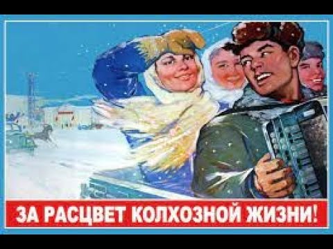Workers resources: Soviet republic: Колхоз на 15 тон урожая, без модов, при помощи погрузчиков.