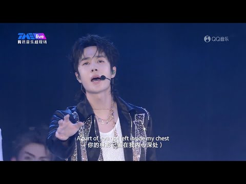 20240824 Wang Yibo