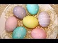 Как красиво и быстро покрасить яйца на Пасху!