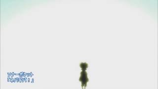 NEVER GIVE UP DIGIMON XROS WARS 1 OPENING...