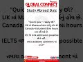 Study Abroad 11