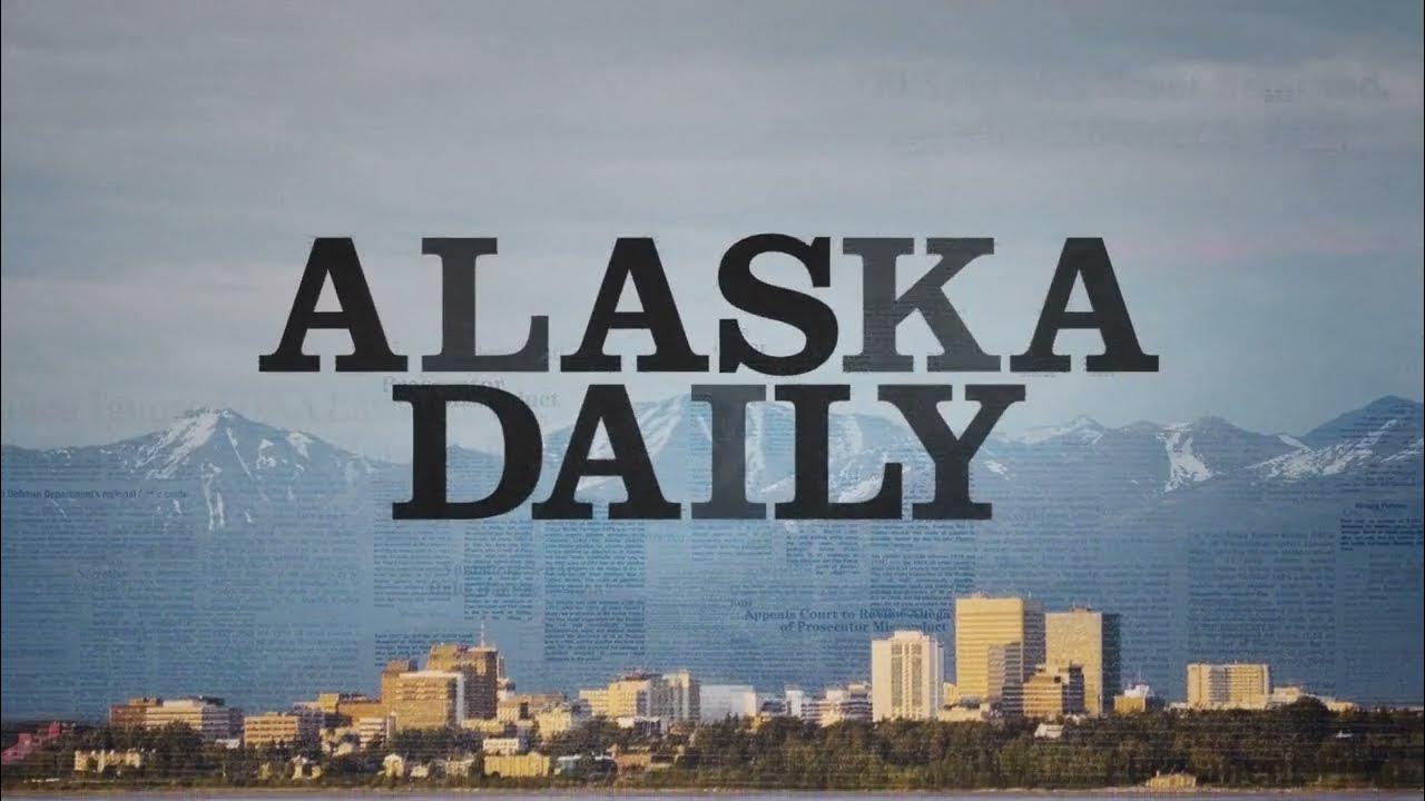 Аляска дэйли 2023