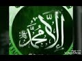 صلاه الله ثم سلامه على محمد صلى الله عليه و سلم
