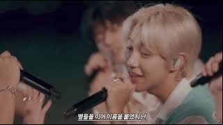 NCT DREAM (엔시티 드림) - ANL 가사