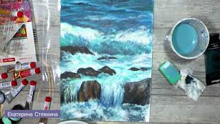 Море акриловыми красками Art Creations 2 01