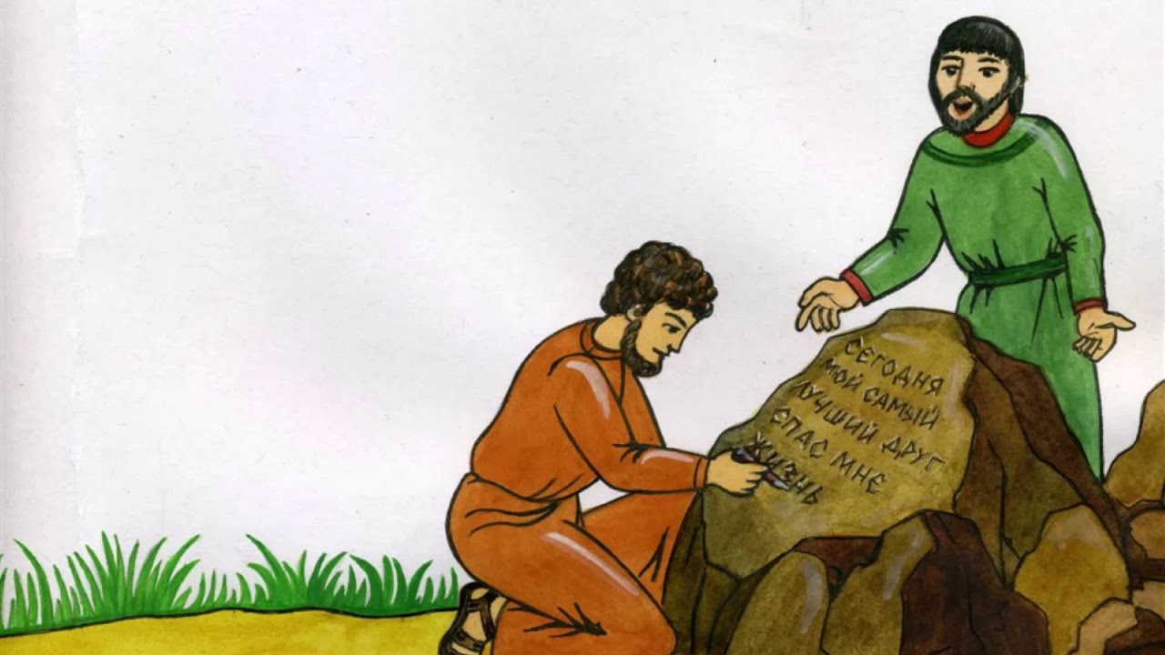 Человек идет по пустыне. Я шел однажды по пустыне в руках. Дервиш в пустыне. Я шел однажды по пустыне в руках. Странник в пустыне.