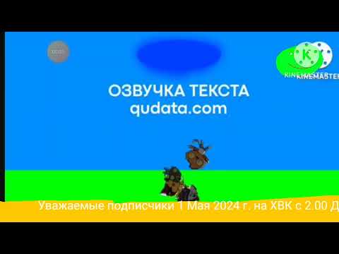 сообщение о профилактике